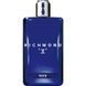 John Richmond X Man 75ml edt Мужская Туалетная Вода Джон Ричмонд Х Мен 738212918 фото 1