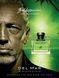 Мужской парфюм Hugo Boss Baldessarini Del Mar Seychelles Tester 90ml edt (освежающий,беззаботный, интригующий) 49937883 фото 7