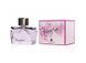 Lanvin Marry Me! Limited Edition 75ml Духи Ланвин Мери Ми Лимитед Эдишн 1096819823 фото 2