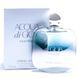 Acqua di Gioia Essenza 50ml edp (лёгкий, прохладный, освежающий,женственный,притягательный) 57119612 фото 4
