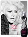 Christina Aguilera Unforgettable 75ml edp (мистический, чарующий,роскошный, таинственный,сексуальный) 46566759 фото 6