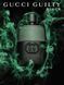 Guсci Guilty Вlack Roig Номме edt 50ml (чуттєвий, зухвалий, сміливий, провокаційний) 74652380 фото 4