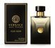Versace Pour Homme Oud Noir 100ml edp Версаче Пур Хом Оуд Ноир 59541852 фото 3