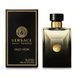 Versace Pour Homme Oud Noir 100ml edp Версаче Пур Хом Оуд Ноир 59541852 фото 5