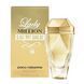 Paco Rabanne Lady Million Eau My Gold 80ml edt (Розкішний жіночий парфум для жіночних і яскравих жінок) 79979832 фото 9