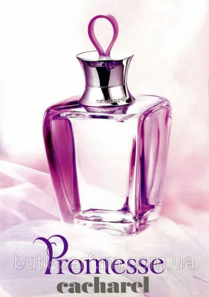 женские духи Cacharel Promesse 50 ml edt (нежный, романтический и чувственный аромат) 36863609 фото