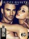 Жіночі парфуми Gucci Guilty Intense 75ml edp (насичений, густий, розкішний, сексуальний аромат) 74656167 фото 4