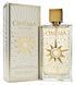 Cinema Festival D`ete Yves Saint Laurent 90ml edt Ив Сен Лоран Синема Фестиваль 52432763 фото 1