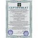 Женские духи Happy Spirit Chopard 75ml edp Шопард Хеппи Спирит (женственный, нежный, ласковый аромат) 1502856429 фото 3