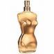 Jean Paul Gaultier Classique Intense 50ml edp Женские Духи Жан Поль Готье Классик Интенс 824733094 фото 2
