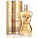 Jean Paul Gaultier Classique Intense 50ml edp Женские Духи Жан Поль Готье Классик Интенс 824733094 фото 1
