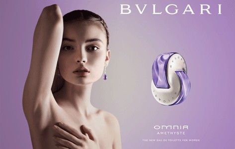 Жіночі парфуми Bvlgari Omnia Amethyste 25ml (запашний, ніжний, жіночний) 45419245 фото