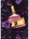 Violet Blonde Tom Ford edp 50ml (Чуттєвий, оксамитовий шлейф допоможе створити сексуальний образ) 77059069 фото 8