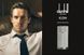 Dunhill Icon Alfred Dunhill 100ml edр (Альфред Данхил Икон) 159042360 фото 5