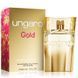 Zadig & Voltaire Girls Can Do Anything Tester 90ml Жіночі Парфуми Задиг і Вольтер Герл Кен ду Энисинг 1318226356 фото 2