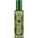 Jo Malone Carrot Blossom & Fennel 30ml edc Джо Малон Цветущая Морковь и Фенхель 675828969 фото 1