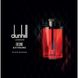 Alfred Dunhill Desire Extreme 100ml Туалетная Вода Альфред Данхил Дизайр Экстрим 1084584414 фото 3