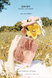 Marc Jacobs Daisy Eau So Fresh 75ml edt Марк Джейкобс Дейзи Со Фреш 385075361 фото 4