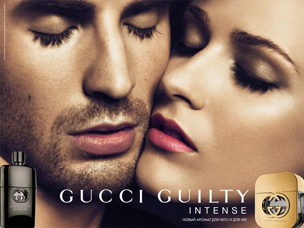 Чоловічий парфум Gucci Guilty Intense Pour Homme 90ml edt (сексуальний, мужній, харизматичний аромат) 74659021 фото