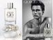 Armani Acqua di Gio Essenza 75ml edp (Чувственные и властные мужчины безусловно,оценят этот насыщенный аромат) 48553718 фото 9