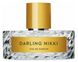 Vilhelm Parfumerie Darling Nikki 100ml Вильгельм Парфюмери Дорогая Никки 1096637299 фото 1