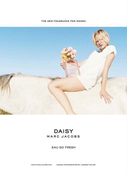 Marc Jacobs Daisy Eau So Fresh 125ml edt Марк Джейкобс Дейзи Со Фреш 271187613 фото
