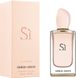 Armani Sì Eau de Toilette Giorgio Armani 100ml (Армані Сі Джорджіо Армані) 160045955 фото 4