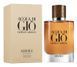 Giorgio Armani Armani Acqua di Gio Absolu 75ml edp Чоловічий Парфум Армані Аква ді Джіо Абсолю 738596474 фото 2