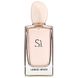 Armani Sì Eau de Toilette Giorgio Armani 100ml (Армані Сі Джорджіо Армані) 160045955 фото 1