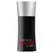 Giorgio Armani Code Sport 125ml edt (динамічний, мужній, стильний, чуттєвий) 48555683 фото 5