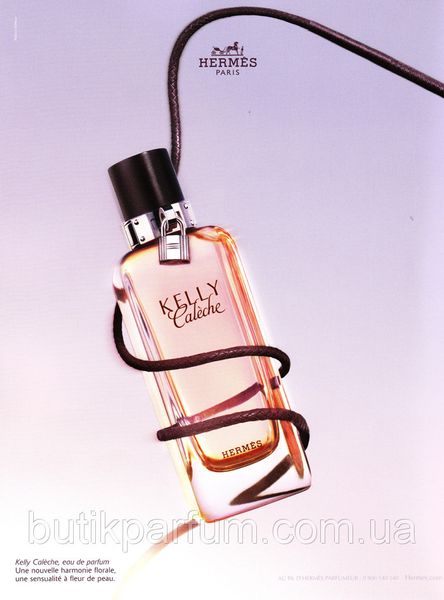 Hermes Kelly Caleche Eau De Toilette 50ml Гермес Келли Калеш Эу Де Тойлет 493828749 фото