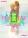 Cacharel Amor Amor Sunshine edt 100ml ( свіжий романтичний, енергійний) 59613870 фото 9