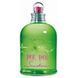 Cacharel Amor Amor Sunshine edt 100ml ( свіжий романтичний, енергійний) 59613870 фото 7