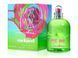 Cacharel Amor Amor Sunshine edt 100ml ( свіжий романтичний, енергійний) 59613870 фото 8