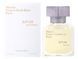 Maison Francis Kurkdjian Apom Pour Homme 70ml edt Нішева Туалетна Вода Мейсон Франсіс Куркджан Аро 591756166 фото 4
