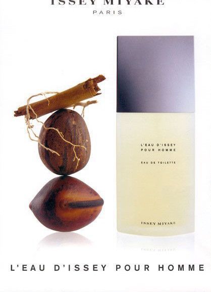 Issey Miyake Leau Dissey 75ml (Притягальний аромат створений для мужніх представників сильної статі) 77443943 фото