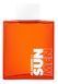 Jil Sander Sunrise Men 125ml edt Чоловіча Туалетна Вода Джил Сандер Санрайс Мен 578708605 фото 1
