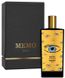 Memo Marfa 75ml edp Парфюм Мемо Марфа Тестер 1501668302 фото 4