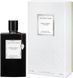 Van Cleef&Arpels Ambre Imperial 75ml Жіноча Парфумована вода Ван Кліф і Арплс Абре Импириал 1502875663 фото 2