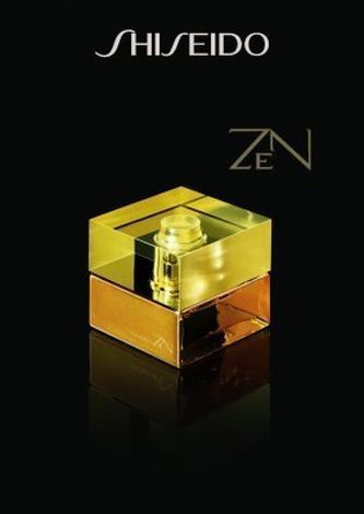 Shiseido Zen 50ml edp Шисейдо Зен 42612577 фото