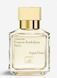 Maison Francis Kurkdjian Aqua Vitae 70ml edt Нішева Туалетна Вода Мейсон Франсіс Куркджан Аква Віта 591759186 фото 1