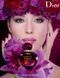 Жіночі парфуми Dior Hypnotic Poison edt 100ml (гіпнотичний, розкішний, спокусливий, ванільний, шлейфовый) 47741820 фото 6