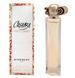 Givenchy Organza First Light 100ml Живанши Фест Лайт (элегантный, сияющий, женственный) 103324651 фото 4