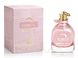 Lanvin Rumeur 2 Rose 100ml edp Женские Духи Ланвин Румер 2 Роуз 77446401 фото 6