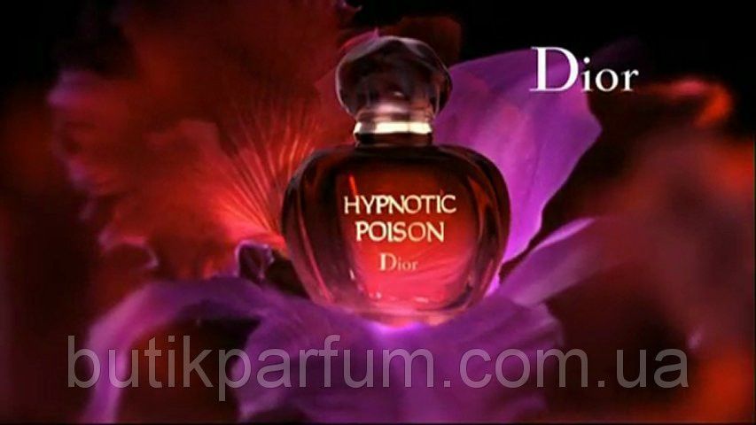 Жіночі парфуми Dior Hypnotic Poison edt 100ml (гіпнотичний, розкішний, спокусливий, ванільний, шлейфовый) 47741820 фото