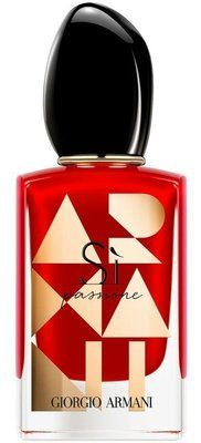 Giorgio Armani Si Passione Limited Edition 100ml Армані Сі Пассион Лімітед Эдишн 1085141231 фото