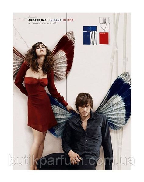 Armand Basi in Red Eau De Parfum 50ml ( наслаждайтесь любимым насыщенным "красным" ароматом осенью и зимой) 75413636 фото