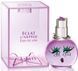 Original Lanvin Eclat d'arpege Eyes On You 100ml edp Ланвін Екла Дарпеж Айс Він Ю 460255584 фото 4