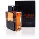 Solo Loewe 75 ml edt (мужній, загадковий, деревний аромат) 124480011 фото 1