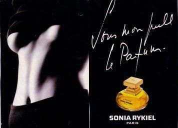 Sonia Rykiel Le Parfum Соня Рікель Ле Парфум 44204150 фото